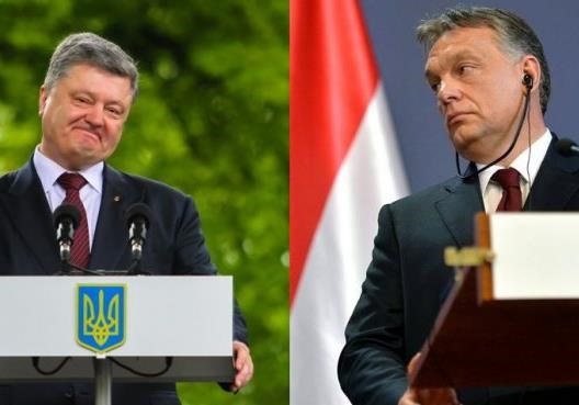 Украина не должна впредь поддаваться на провокации венгров