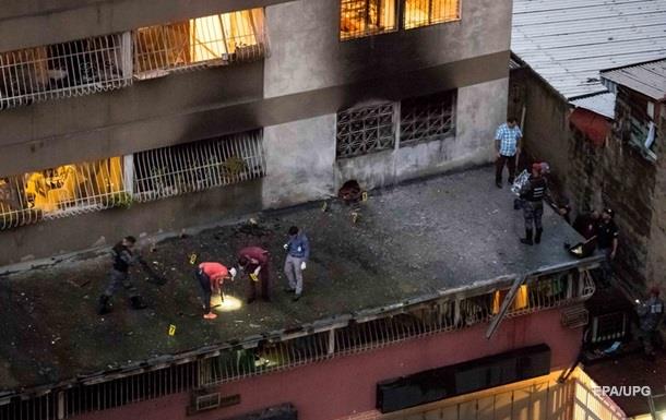 Взрыв дрона при покушении на Мадуро попал на видео