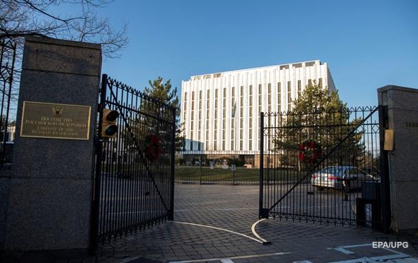 США ведут  мегафонную дипломатию  − посольство РФ