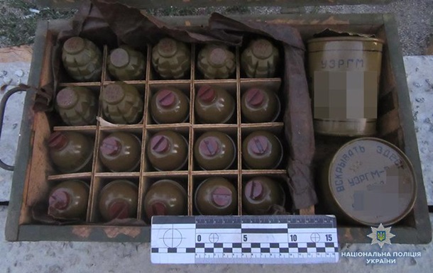 Поліцейські виявили 40 гранат у вантажному поїзді