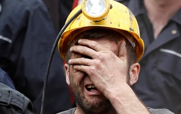 День шахтера в ДНР