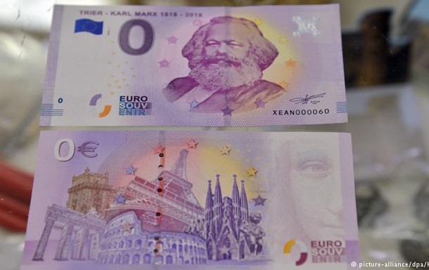 У Німеччині продали 100 тисяч банкнот нуль євро з Марксом