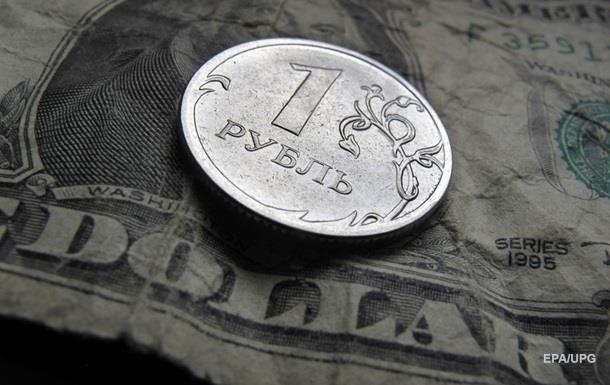 Рубль в Росії оновив дворічний мінімум