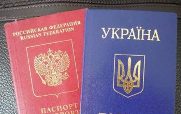 У зону ООС хотіли потрапити українці з паспортами РФ