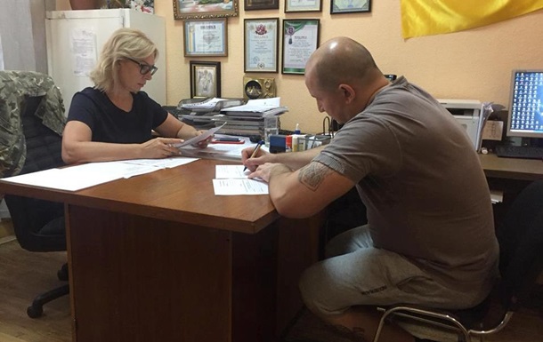 Россияне в СИЗО Киева попросили обменять их на украинца - Денисова