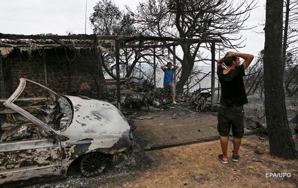 У Греції зростає кількість жертв лісових пожеж