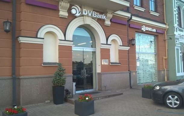 В Украине прекратил работу еще один банк 