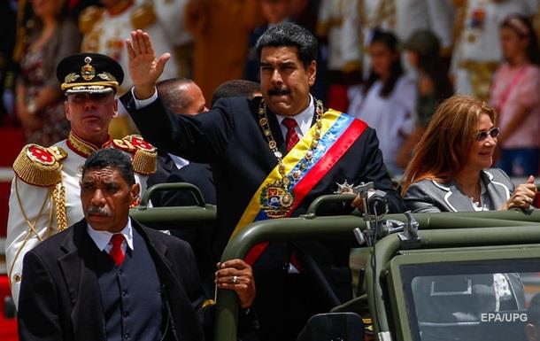 Перу передали список подозреваемых в покушении на Мадуро