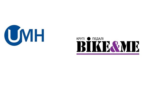 Новый интернет-проект УКРАИНСКОГО МЕДИА ХОЛДИНГА Bike&Me. КРУТІ ПЕДАЛІ