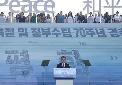 Южная Корея и КНДР: что стоит за призывом о сотрудничестве