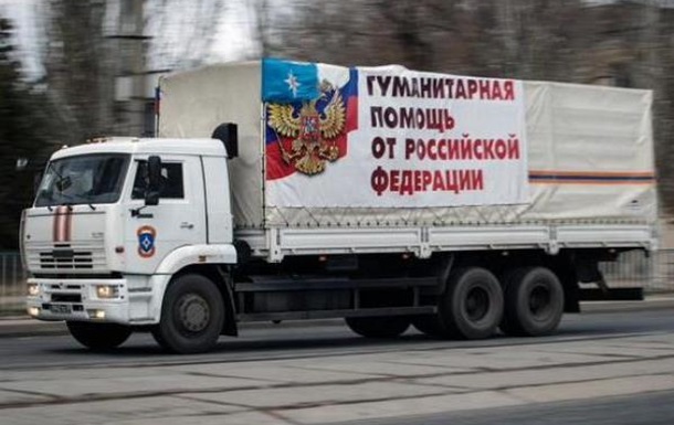 Любите Донбасс - неиссякаемый источник станков для РФ