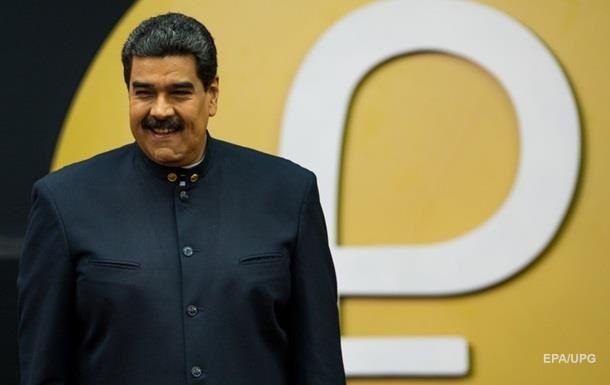 Президент Венесуели збільшив мінімальну зарплату у 60 разів