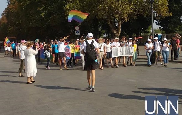 У центрі Одеси пройшов ЛГБТ-парад