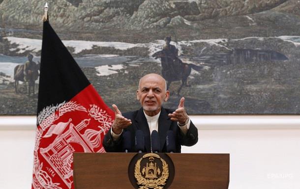 Президент Афганістану оголосив про перемир я з талібами