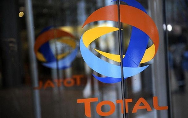 Нафтова компанія Total пішла з Ірану