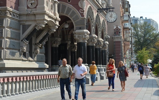 В НБУ объяснили причины укрепления гривны