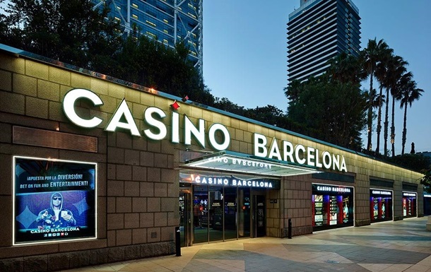 Барселона соберёт лучших покеристов мира на суперсерию