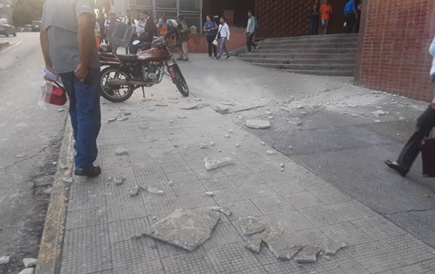 В Венесуэле произошло сильное землетрясение
