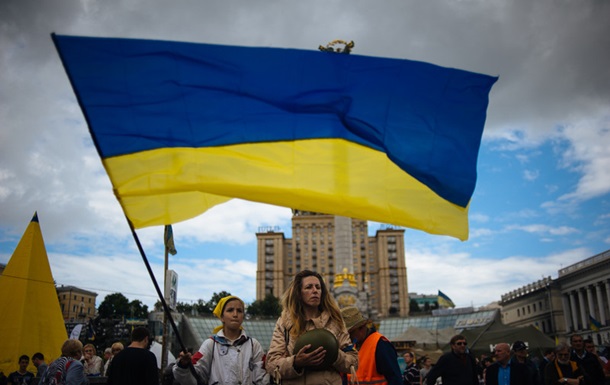 День Государственного флага Украины