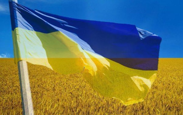  Блакитно-жовтий прапор незалежної  України –  символ свободи та незламності!!!
