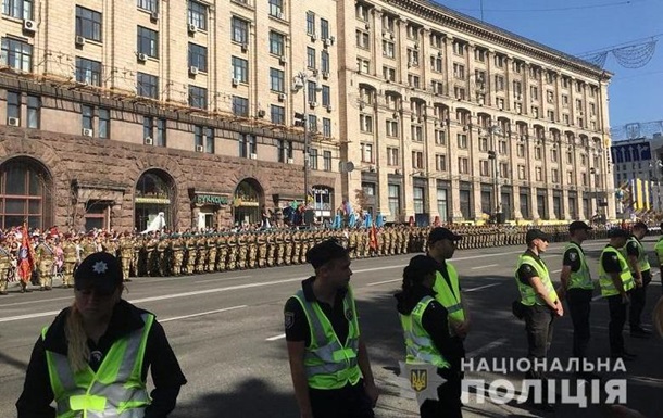 Парад в Киеве прошел без провокаций - полиция
