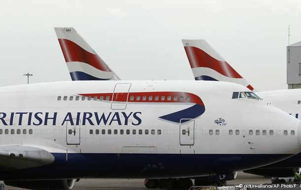British Airways і Air France припинять перельоти до Тегерана