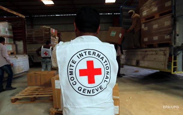 Червоний Хрест розшукує близько 100 тисяч осіб