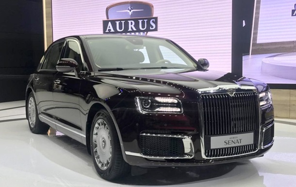 Российские люкс-авто Aurus представили официально