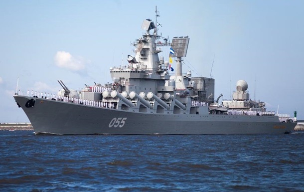 Россия проведет учения в Средиземном море с участием 25 кораблей