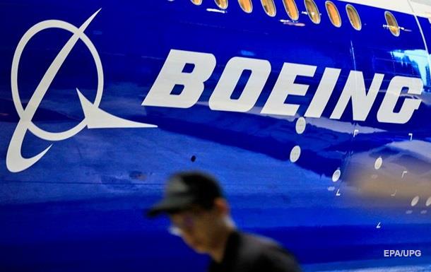 Boeing  -   