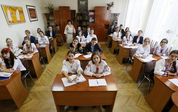  Нова українська школа : освітня реформа дає збій вже на старті - DW