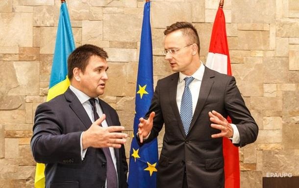 МИД и венгры договорились о министре по Закарпатью