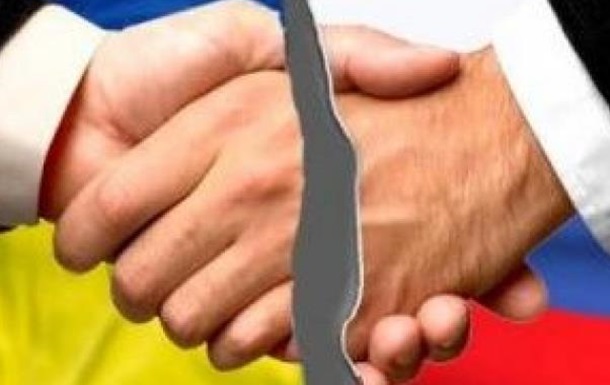 Договор между Украиной и Россией: быть или не быть?