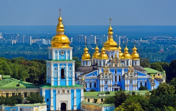 Киев стал одним из самых фотографируемых городов