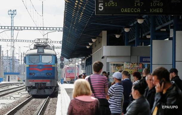 Дані про закриття залізниці до РФ засекретили