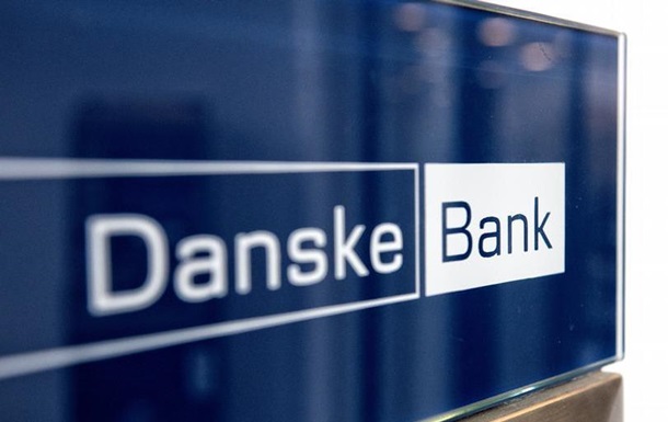 ЗМІ: Російські гроші відмивалися через Danske Bank в Естонії