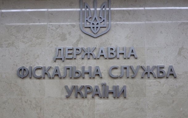 Фіскальну службу очолить екс-глава одеської митниці