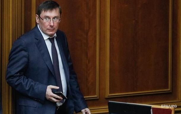 Луценко пояснив, навіщо йому дані журналістів