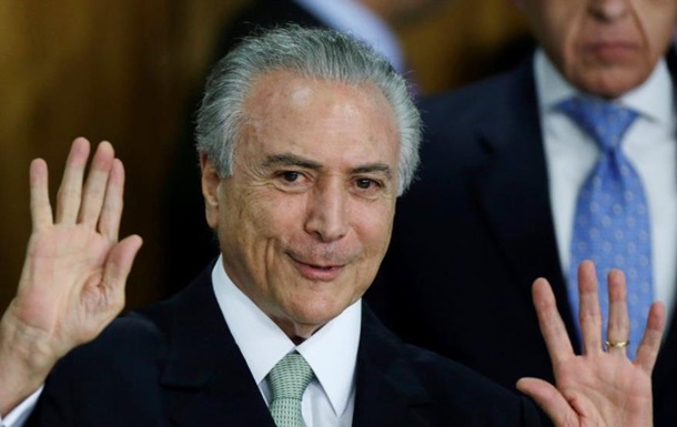 У Бразилії надали докази провини президента в корупції