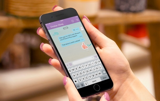 Viber навчили перекладати повідомлення всіма мовами