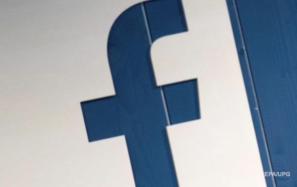 Facebook заблокував акаунт німецького політика через фото Захарченка