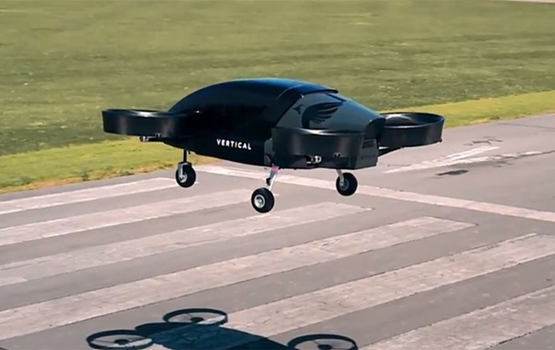 В Британии показали прототип летающего такси