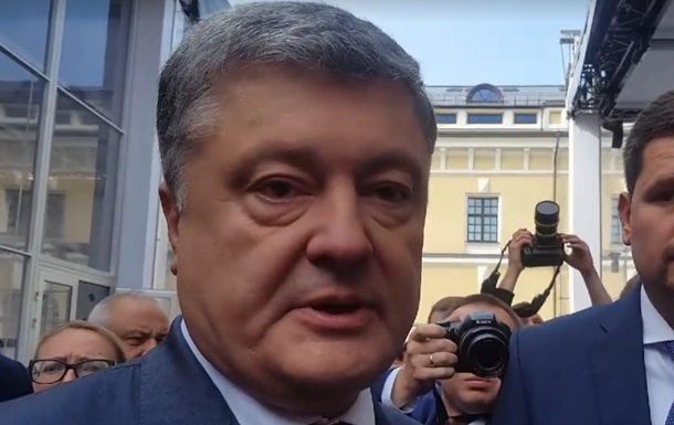 Порошенко прокоментував скандал журналістів з Луценком