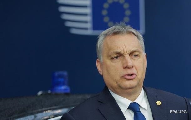 Орбан пригрозив відповіддю на санкції Євросоюзу