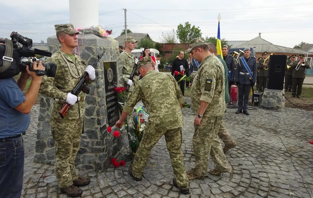 На Одещині відкрили меморіал армії УНР