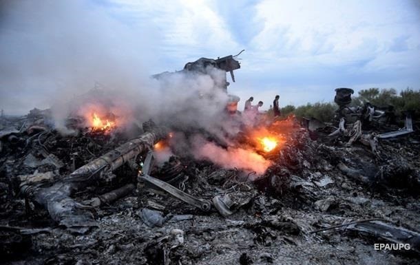 У РФ заявили, що ракета, яка збила MH17, була на озброєнні в України