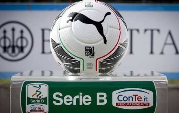 Італійська Серія Б припинена після трьох зіграних турів