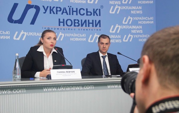 РС заручается поддержкой Евросоюза в восстановлении мира на Донбассе