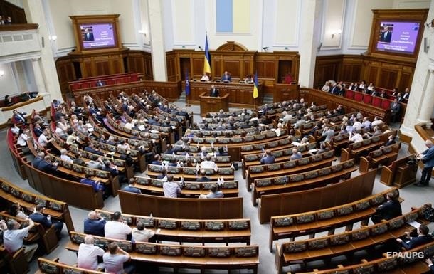 Депутати Опоблоку покинули залу під час виступу Порошенка