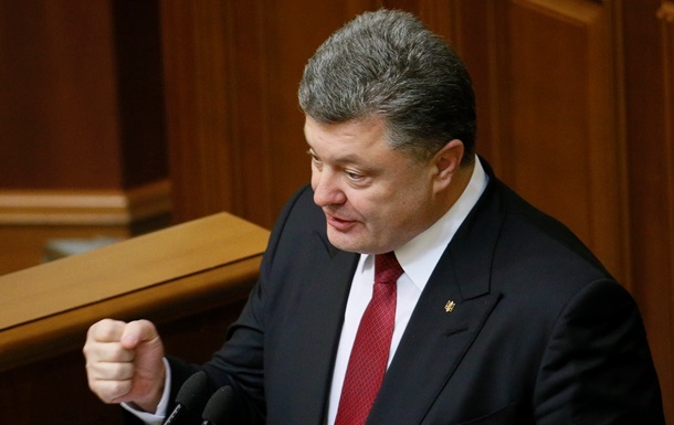 Украина защитит УПЦ МП после предоставления Томоса – Порошенко